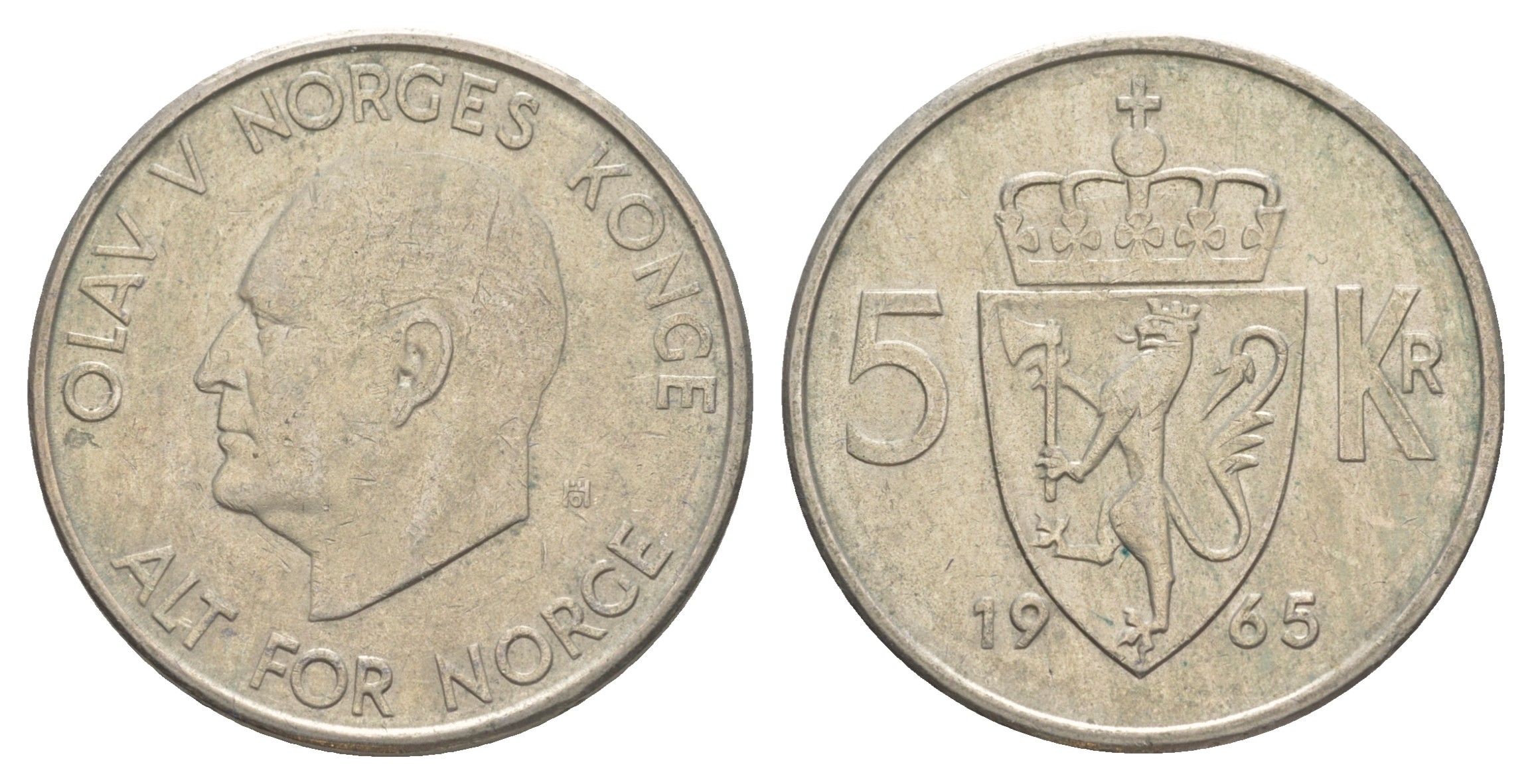 Норвегия 5 крон 1965 Улаф V (1957-1991) KM 412 медно-никель 4162-312