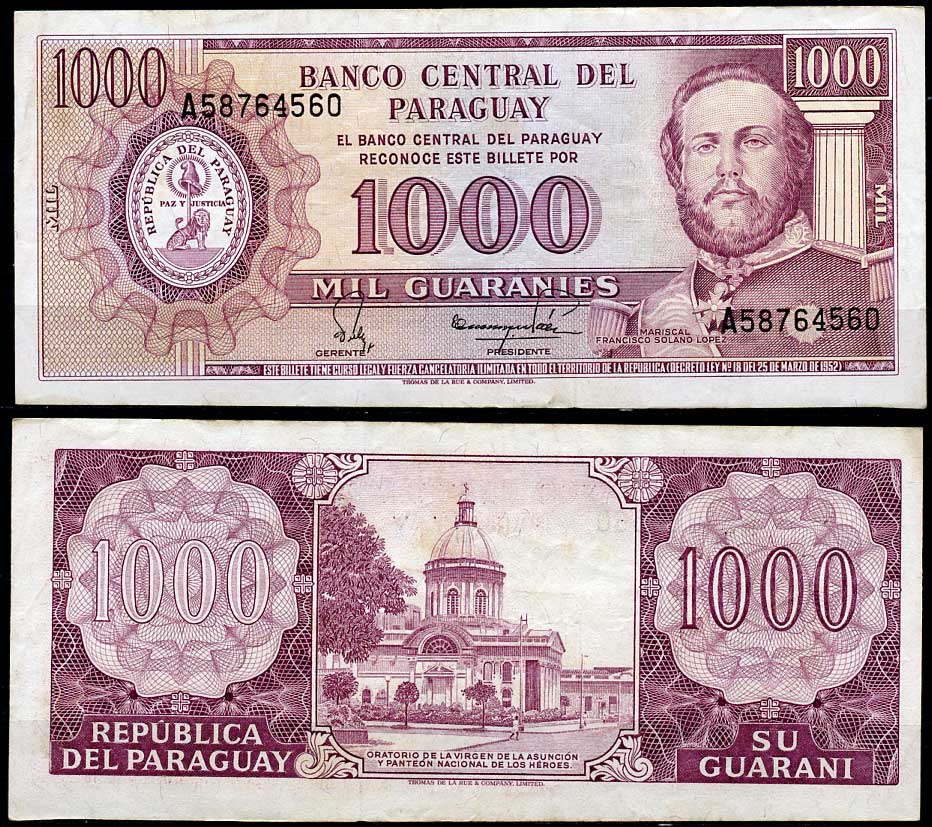Парагвай 1000 гуарани 1952 (1982) Франсиско Солано Лопес, Национальный пантеон героев, подписи Silva, Paez Pick 207 (4)  бумага 7217-95-3-1