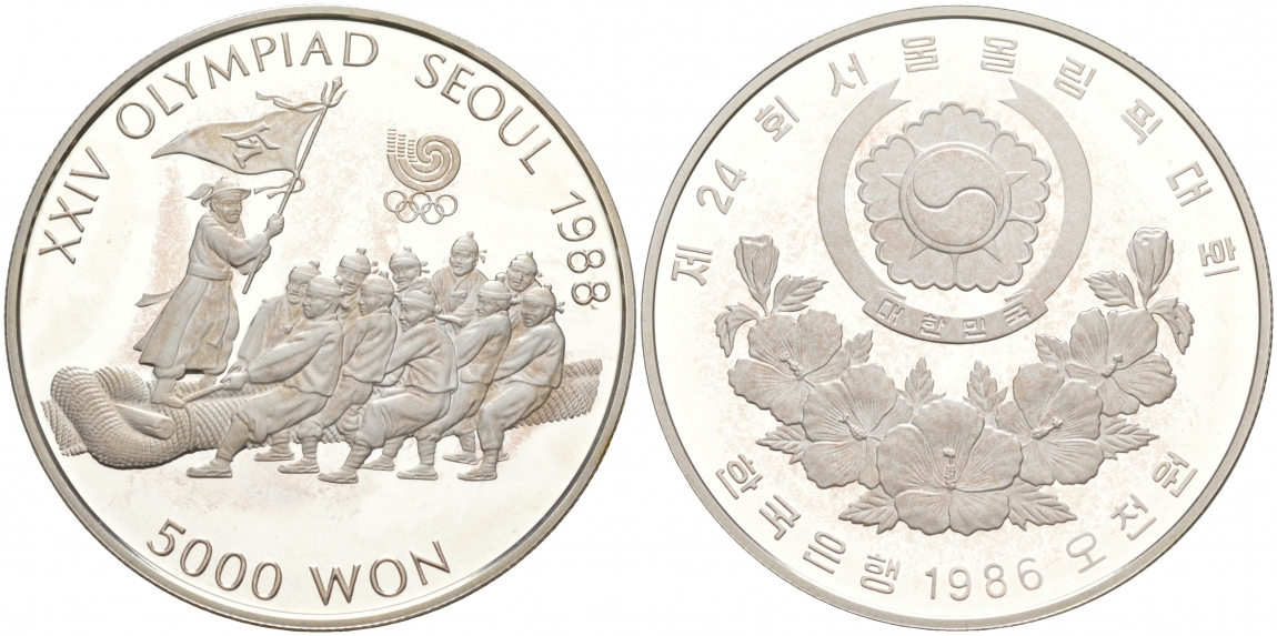 Южная Корея 5000 вон 1986 XXIV Летние Олимпийские игры в Сеуле 1988 года, перетягивание каната KM 55 серебро PROOF 1074-10-14