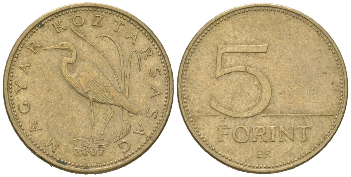Венгрия 5 форинтов 2007 BP KM 694 никель латунь 4618-534