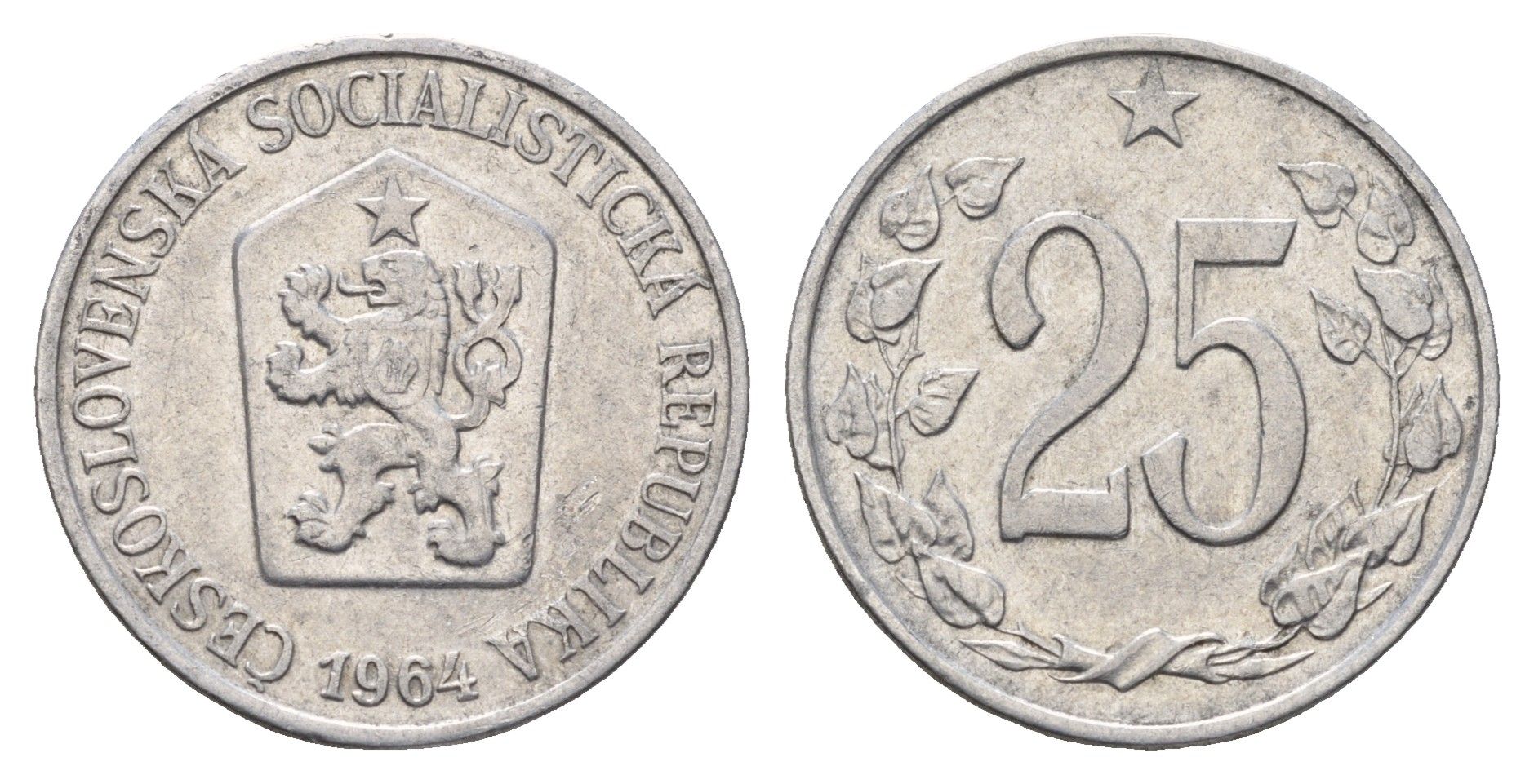 Чехословакия 25 геллеров 1964 редкий год KM 54 алюминий 4678-621