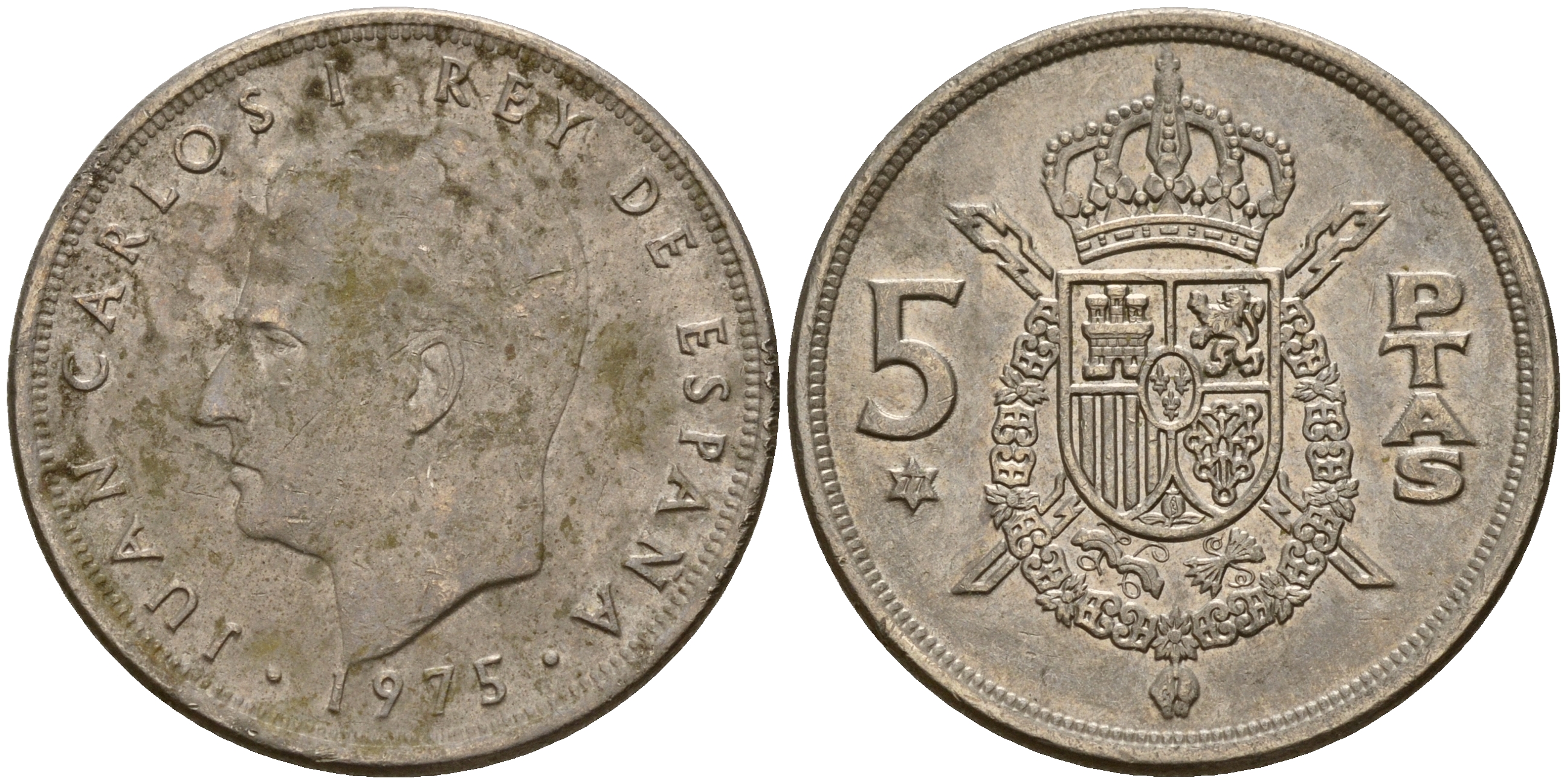 Испания 5 песет 1975 (77) Хуан Карлос I (1975-2014) KM 807 медно-никель    4597-135