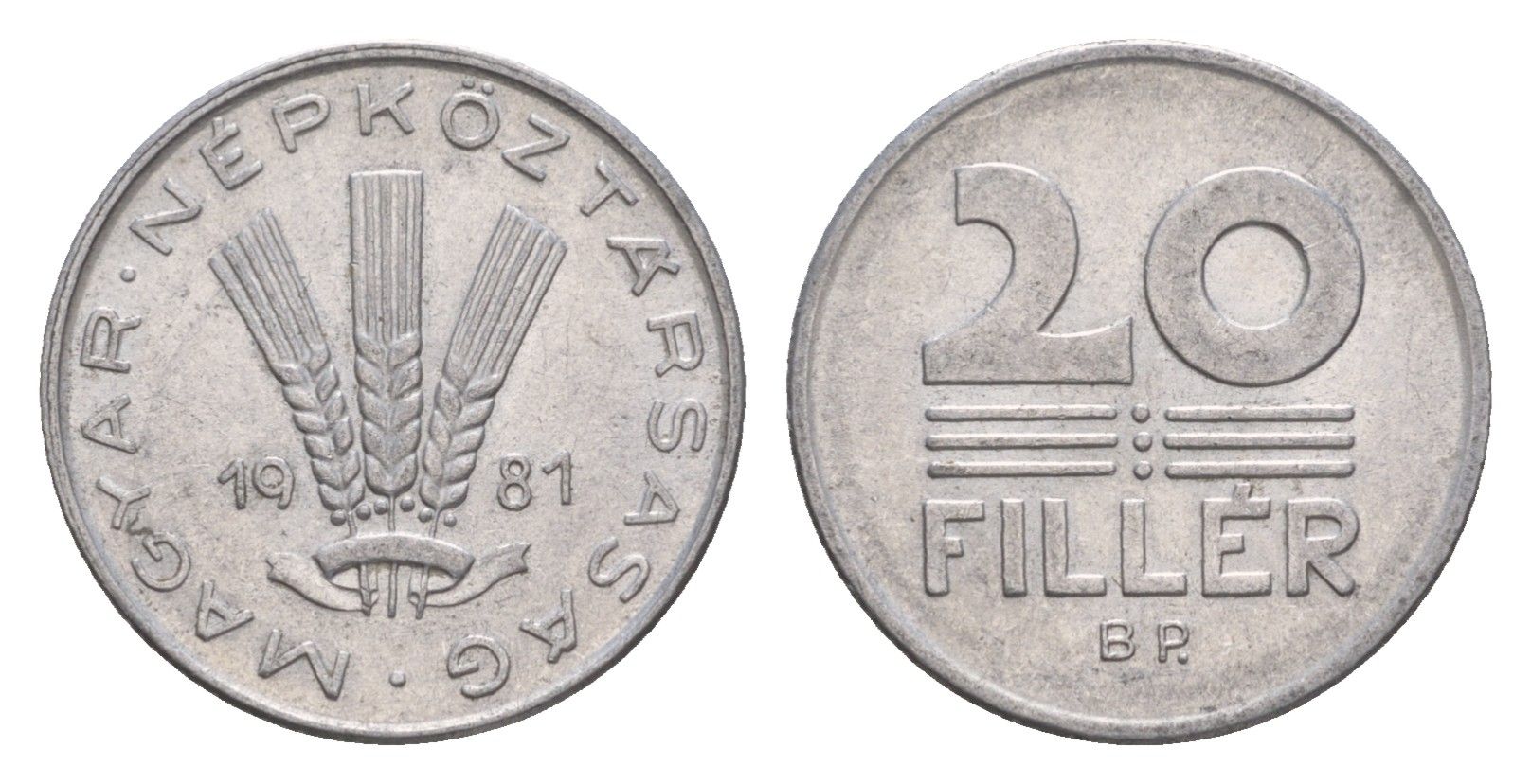 Венгрия 20 филлеров 1981 BP KM 573 алюминий UNC 4658-563