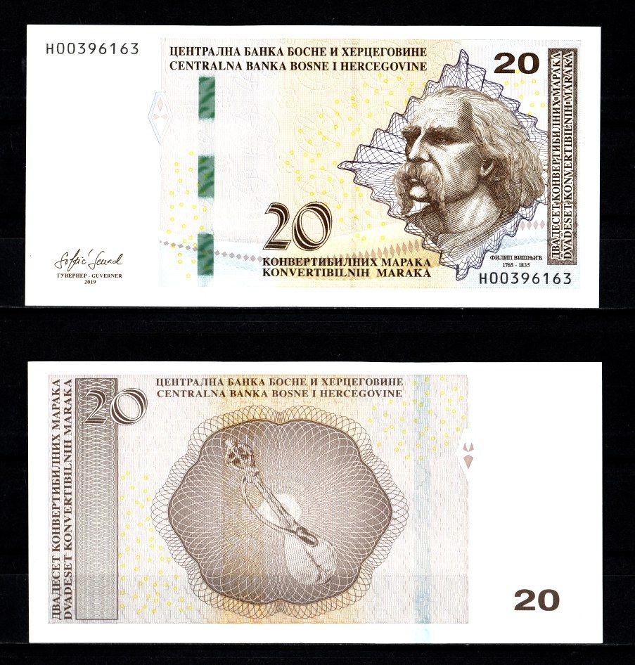 Босния и Герцеговина 20 марок 2019 Pick 83 a бумага UNC (пресс) 7457-34-1-2