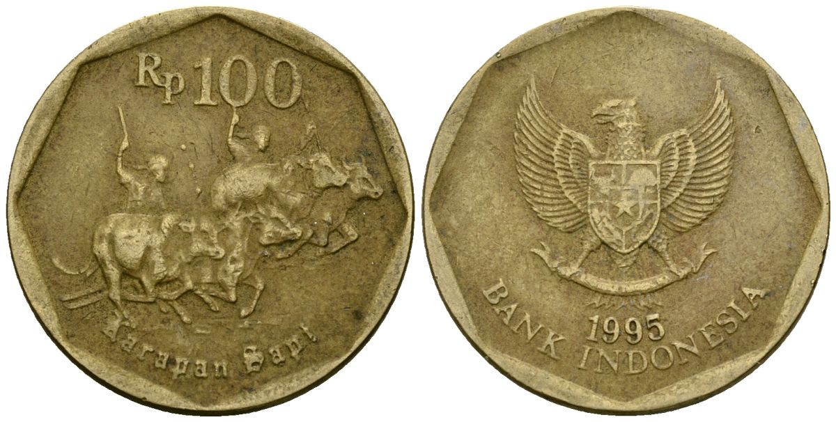 Индонезия 100 рупий 1995 гонки на быках KM 53 алюминиевая бронза 4171-1126