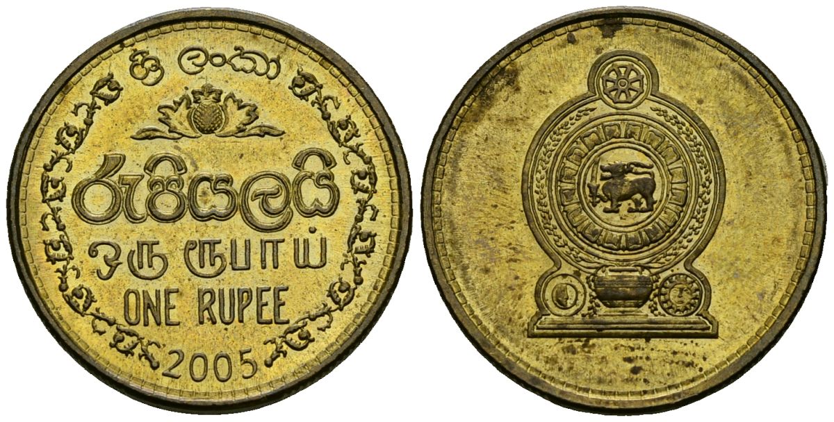 Шри-Ланка 1 рупия 2005 KM 136.3 сталь плакированная латунью 4167-336