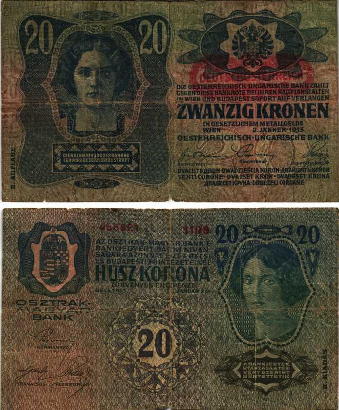 АВСТРИЯ 20 КРОН 1919 КРАСНАЯ ГОРИЗОНТАЛЬНАЯ НАДПЕЧАТКА НА 1913, II AUFLAGE Pick 53а бумага 7548-106-2-2
