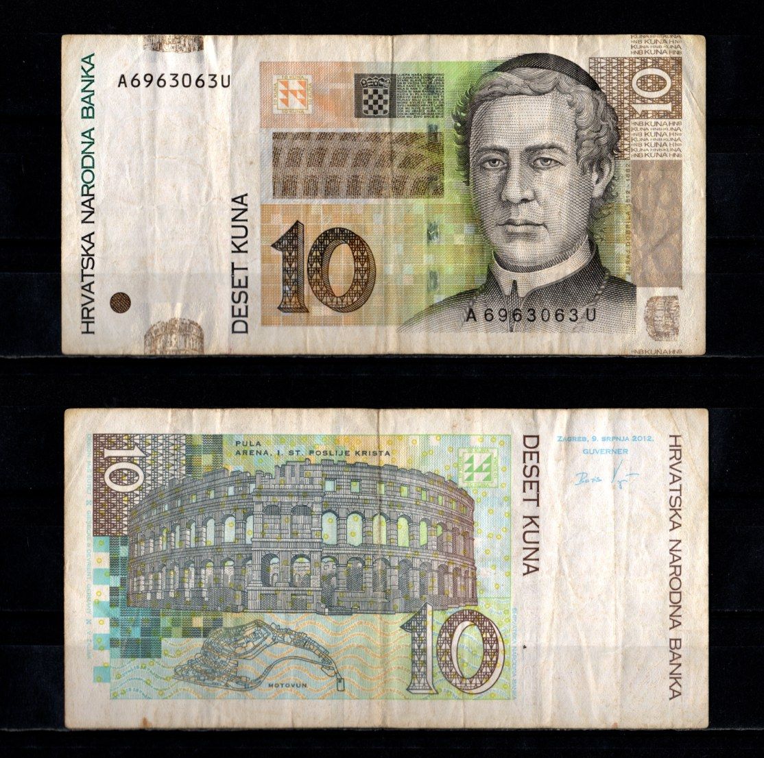 Хорватия 10 кун 2012 Pick 38 b бумага 7218-40-1-1