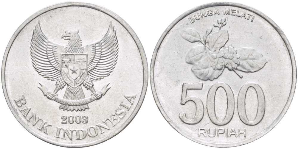 ИНДОНЕЗИЯ 500 РУПИЙ 2003 ЖАСМИН KM 67 алюминий 215-114