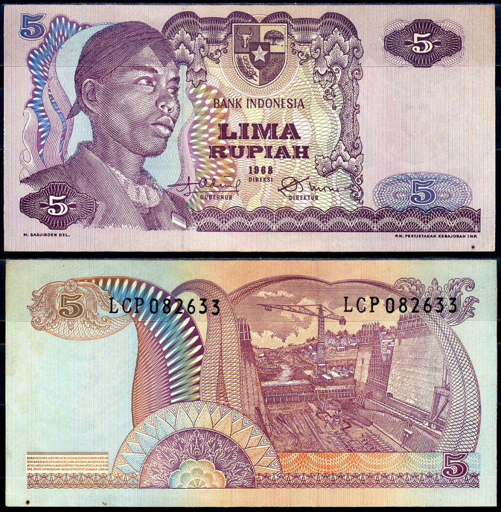 Индонезия 5 рупий 1968 Pick 104 бумага 7554-31-3-1