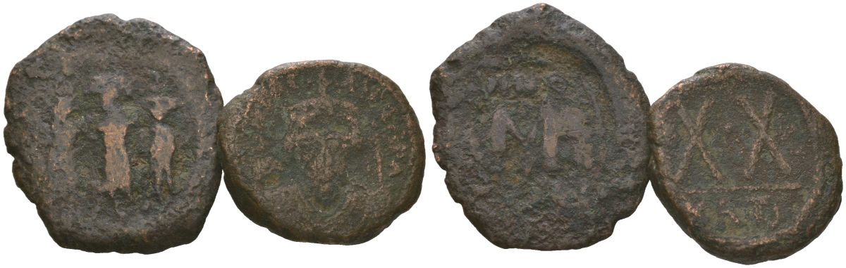 Византийская Империя лот из 2 монет 4612-826-827