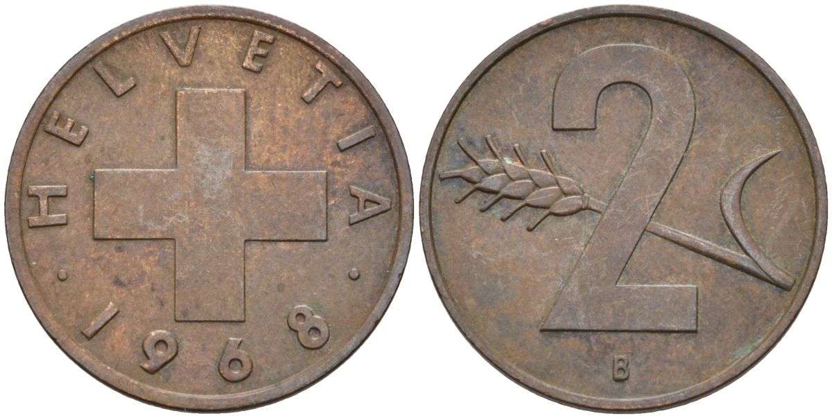 Швейцария 2 раппена 1968 В KM 47 бронза 4582-925