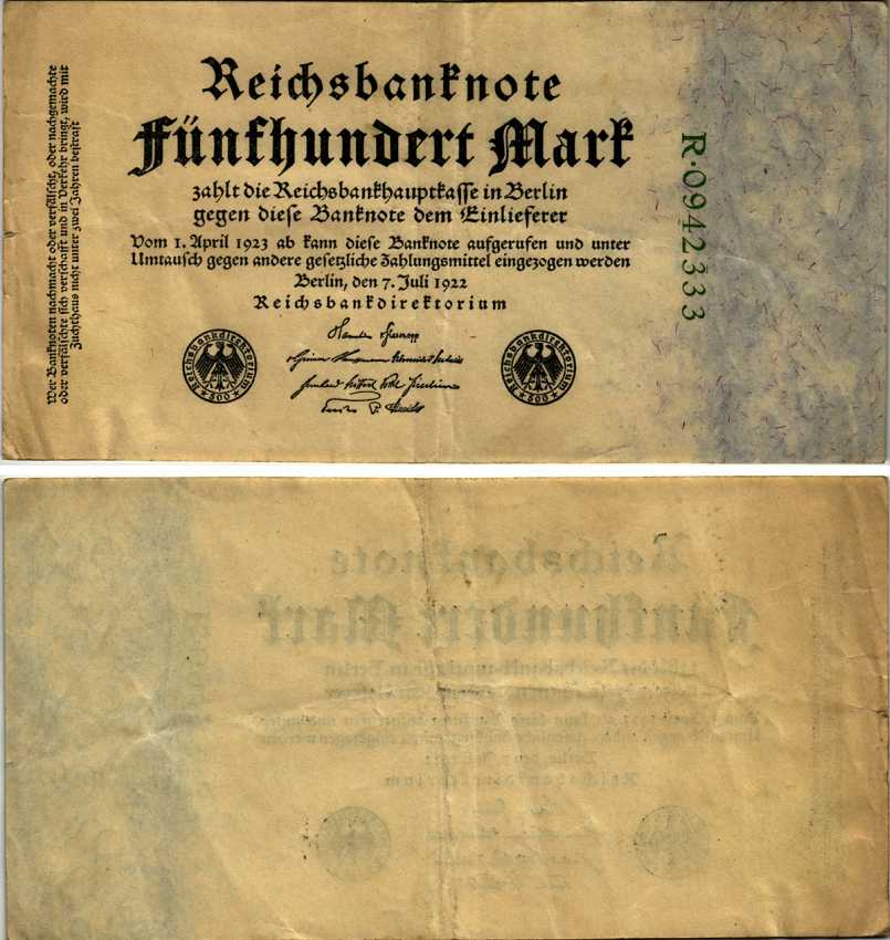 Германия 500 марок 1922 зеленая серия, 7 цифр в номере Pick 74 b бумага 7183-64-1-2