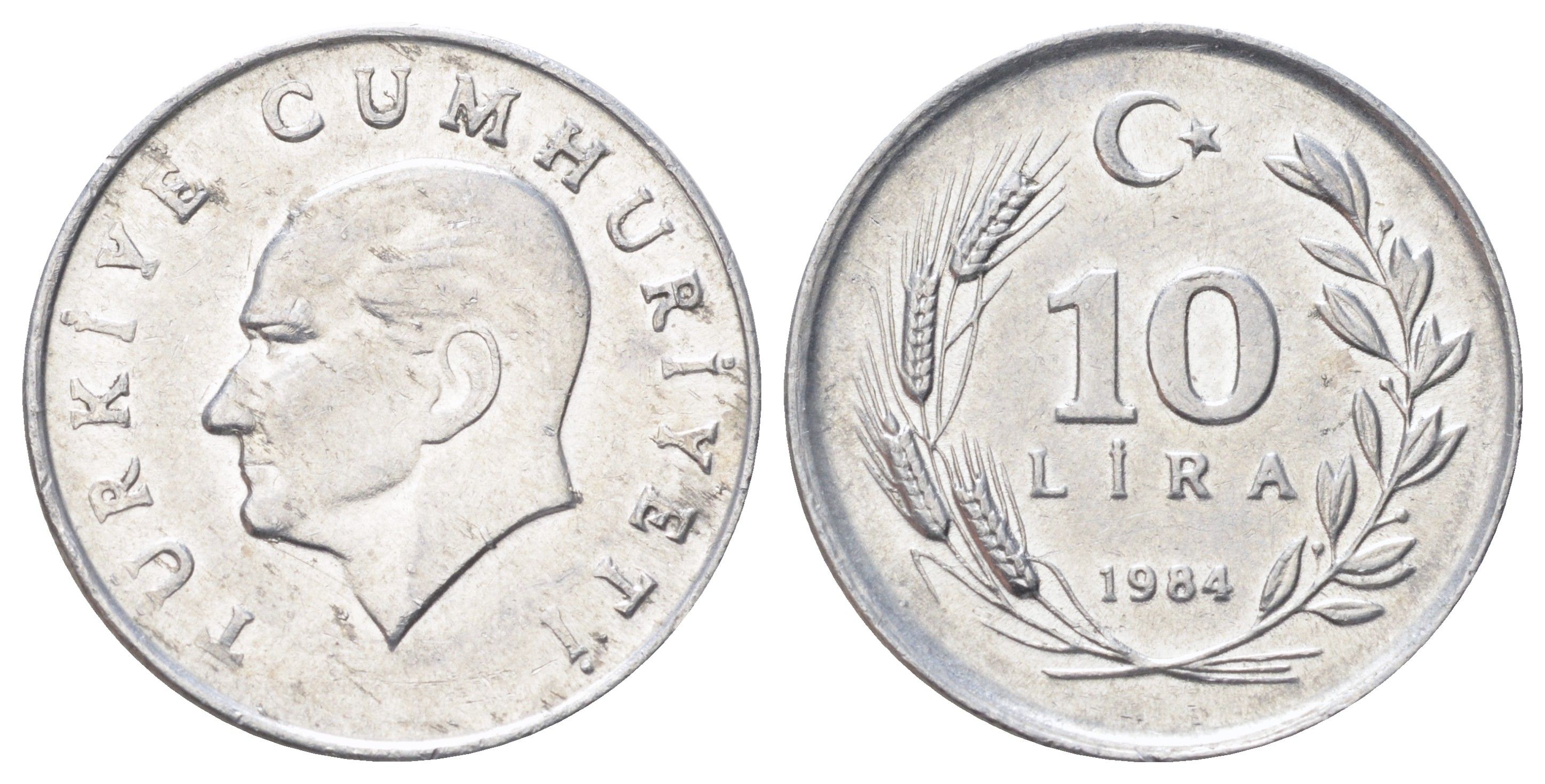 Турция 10 лир 1984 Кемаль Ататюрк KM 964 алюминий 4699-1224
