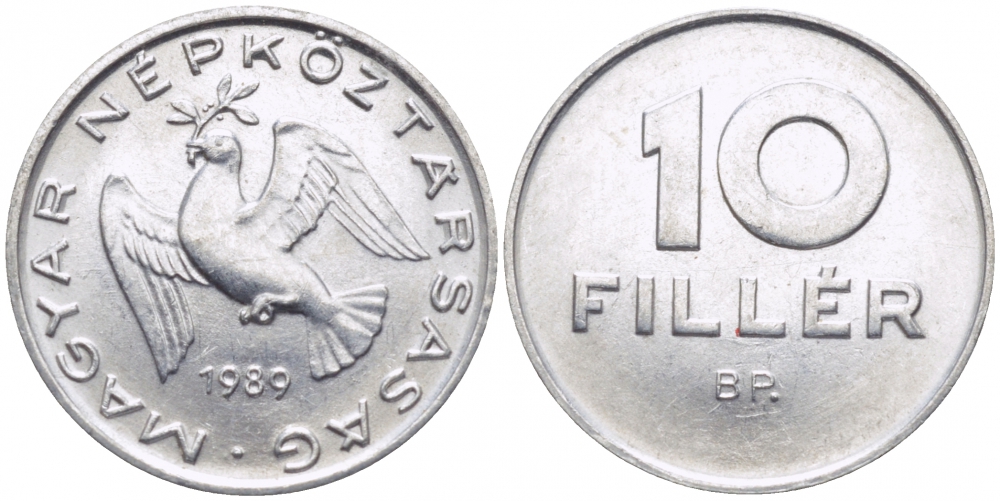 ВЕНГРИЯ 10 ФИЛЛЕРОВ 1989 ВР, НАРОДНАЯ РЕСПУБЛИКА (1949-1989) KM 572 алюминий UNC 112-966