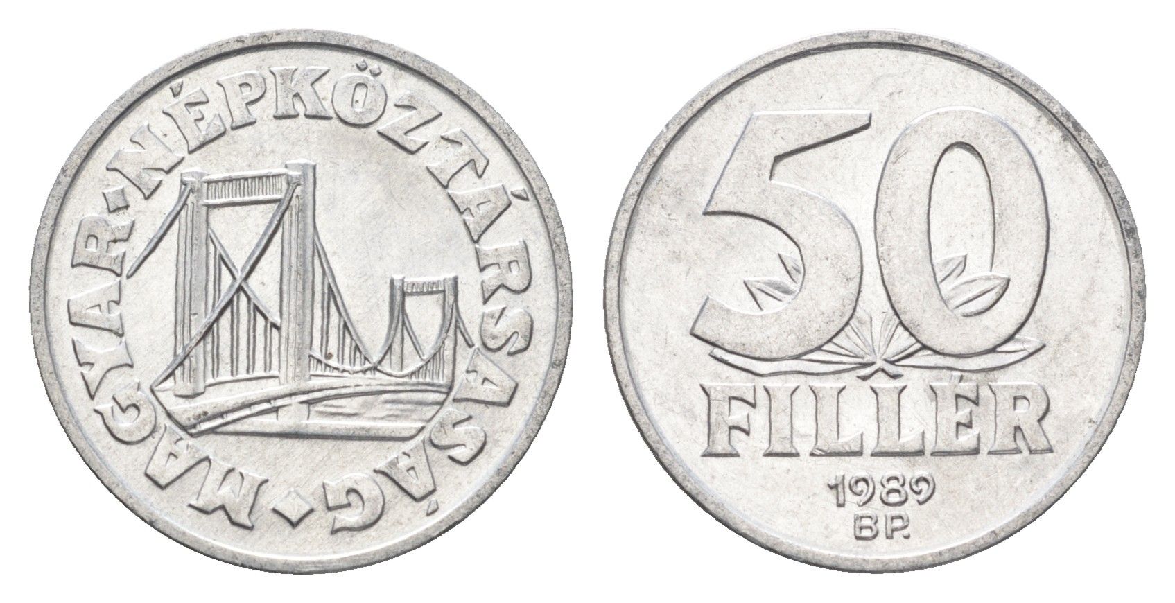 Венгрия 50 филлеров 1989 BP мост Елизаветы в Будапеште KM 574 алюминий 4665-146