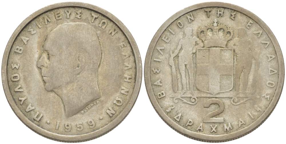 Греция 2 драхмы 1959 Павел I (1947-1964) KM 82 медно-никель 4523-512