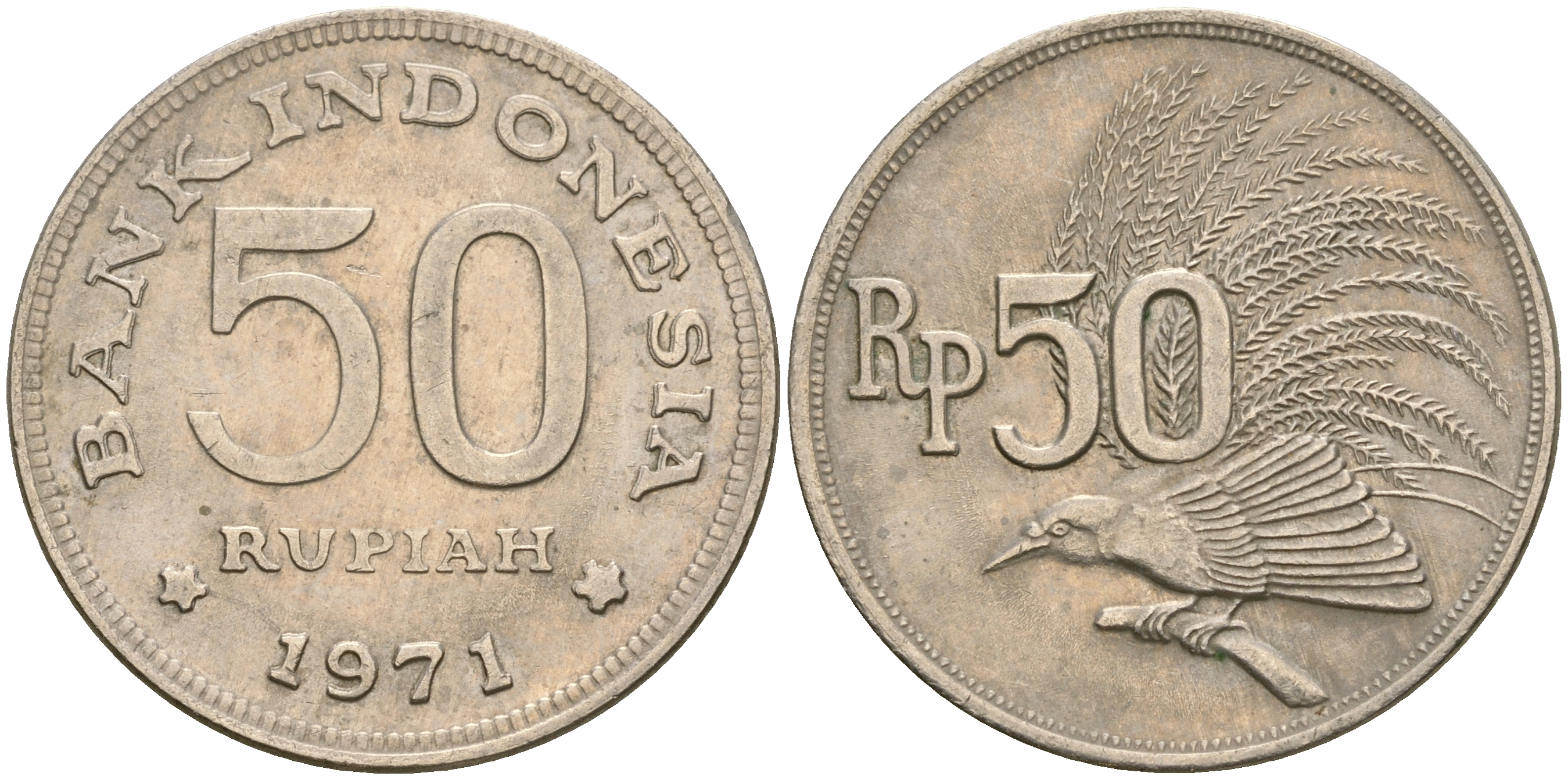 Индонезия 50 рупий 1971 райская птица KM 35 медно-никель 4364-2841