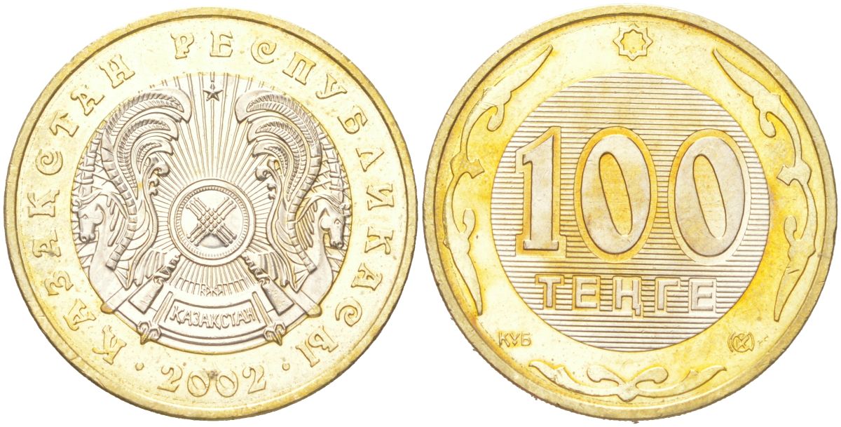 Казахстан 100 тенге 2002 KM 39 биметалл UNC 4156-441