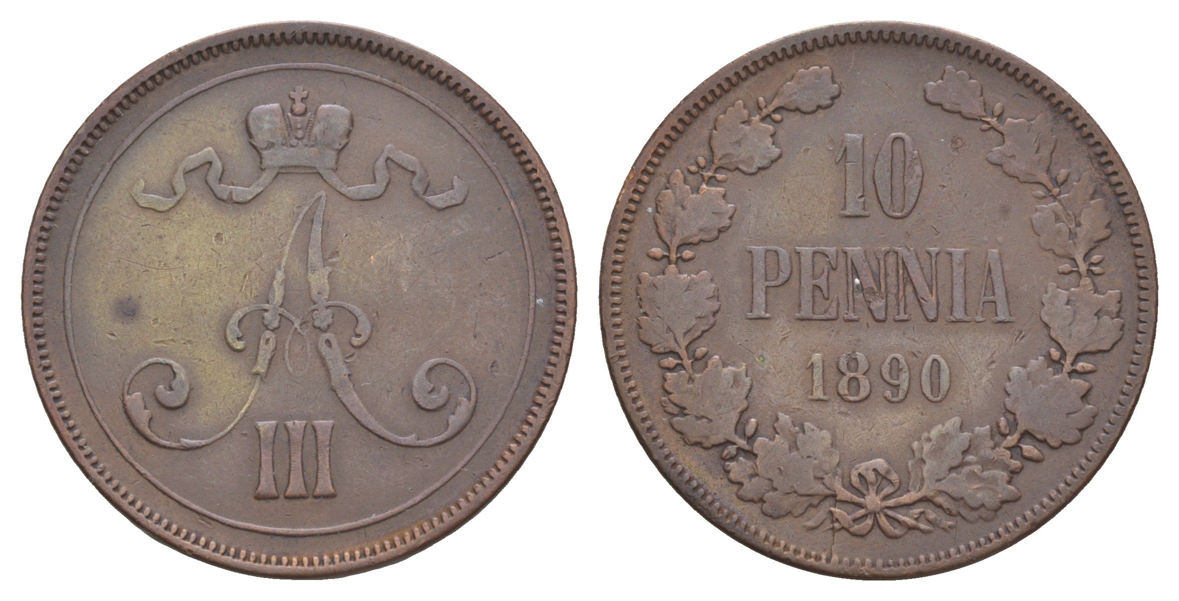 Россия для Финляндии 10 пенни 1890 Александр III (1881-1894) Биткин 243 R медь 1520-1035