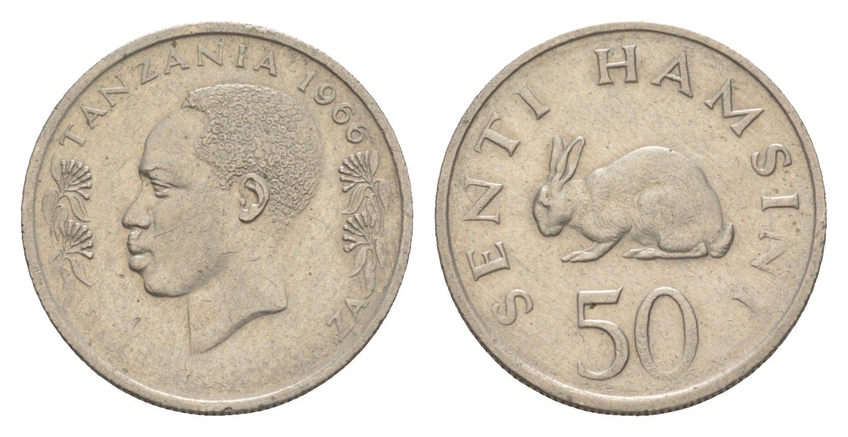 Танзания 50 центов 1966 KM 3 медно-никель 4620-1022