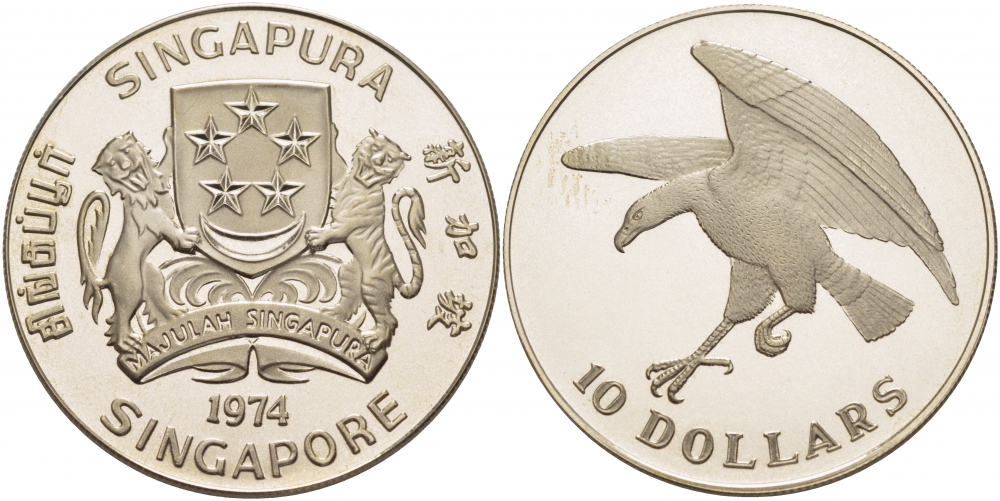 Сингапур 10 долларов 1974 ястреб в охоте, тираж 6000 экземпляров KM 31.1 серебро  PROOF  11-102-11