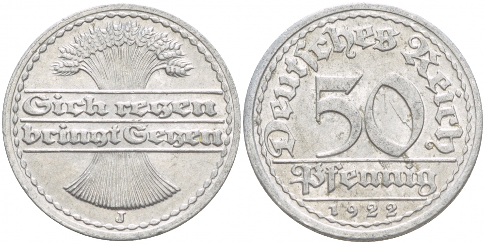 ГЕРМАНИЯ 50 ПФЕННИГОВ 1922 J KM 27, J. 301, Weege 10 алюминий 4539-747