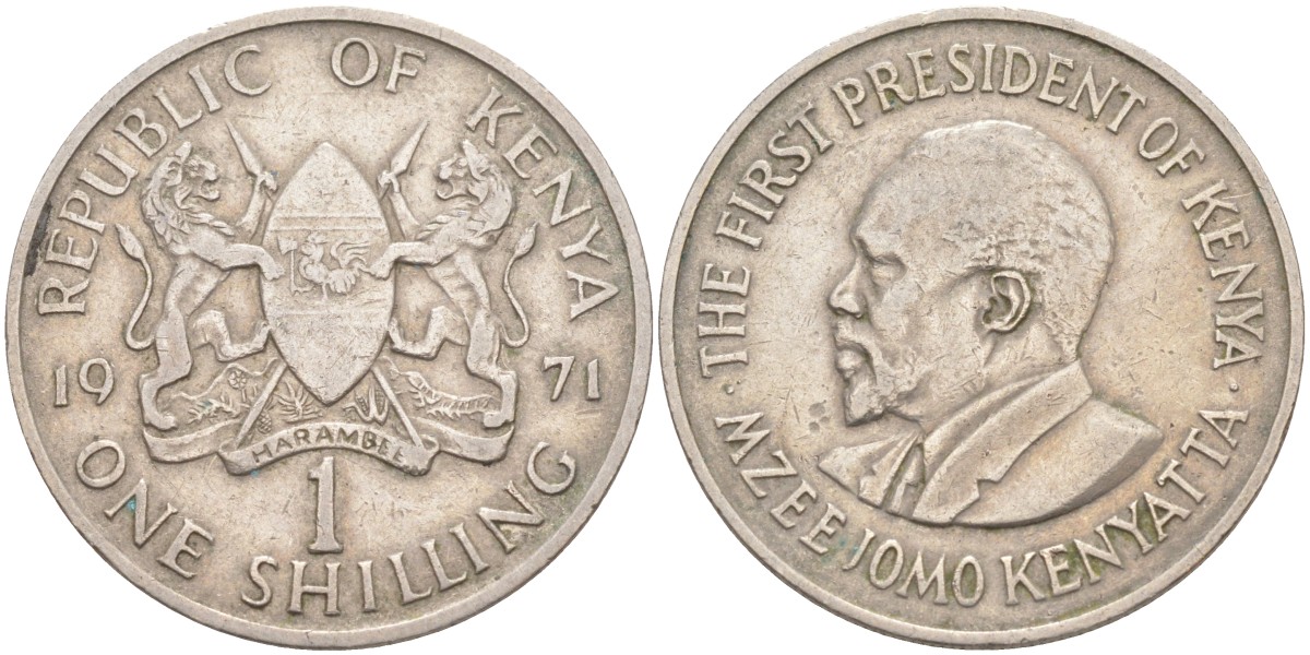 Кения 1 шиллинг 1971 Джомо Кениата KM 14 медно-никель 3855-1236