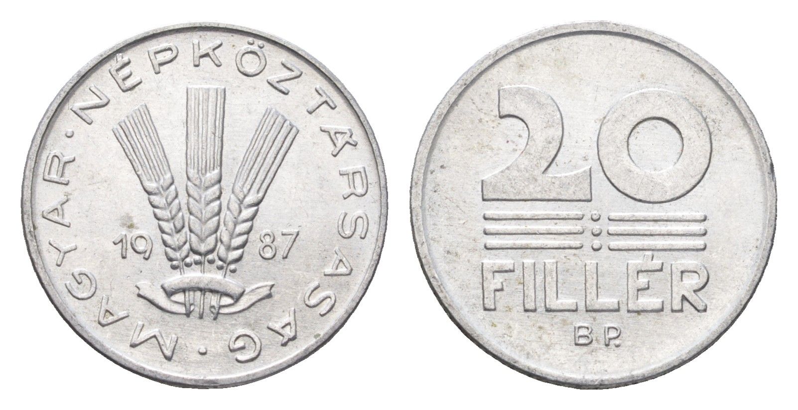 Венгрия 20 филлеров 1987 BP KM 573 алюминий 4668-126