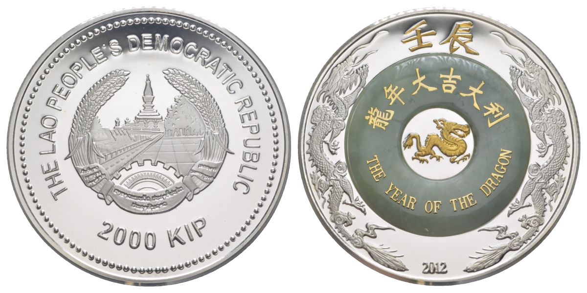 Лаос 2000 кип 2012 лунный календарь - Год Дракона, в оригинальной коробке, с сертификатом, тираж 2.888 экземпляров KM 155 серебро PROOF 8-2-02-03