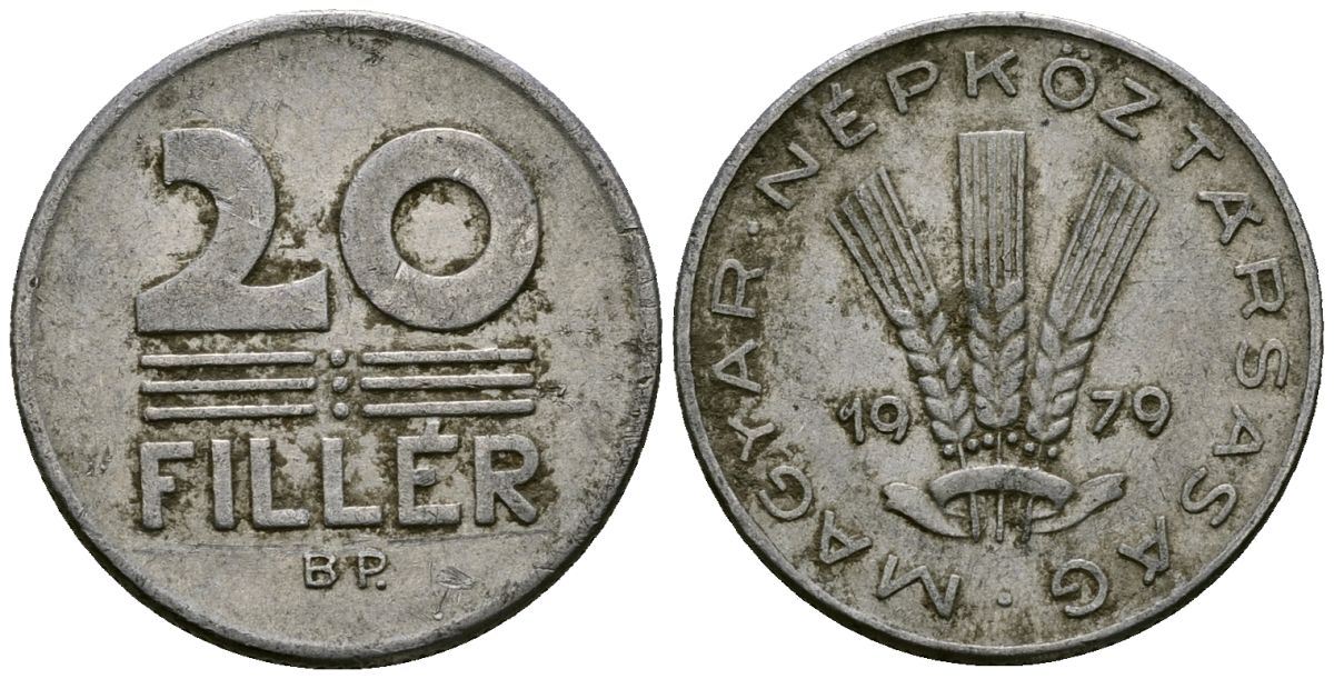Венгрия 20 филлеров 1979 KM 573 алюминий 4138-1135