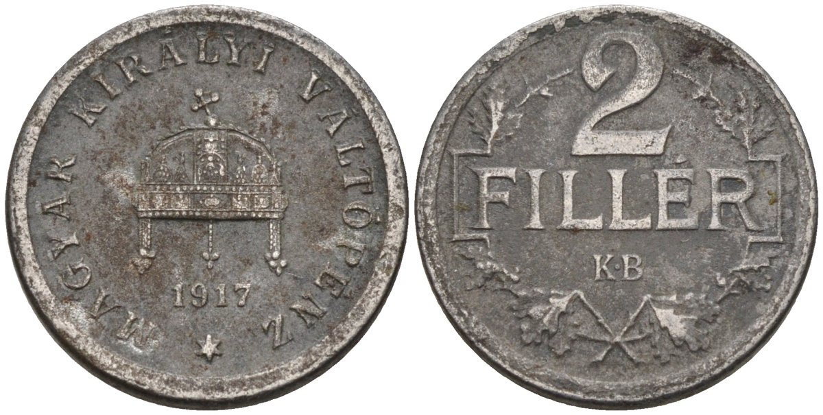 Венгрия 2 филлера 1917 KM 497 железо 4115-1041