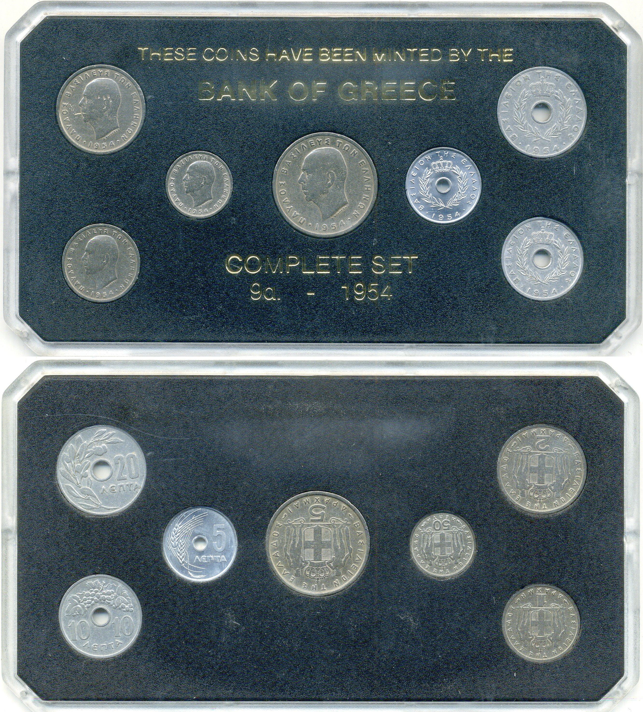 Греция набор из 7 монет (5, 10, 20 и 50 лепт; 1, 2 и 5 драхм) 1954 KM 77, 78, 79, 80, 81, 82 и 83 8-2-05-47