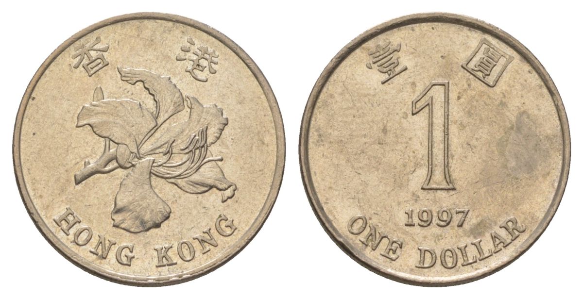 Гонконг 1 доллар 1997 KM 69a медно-никель 4624-1046