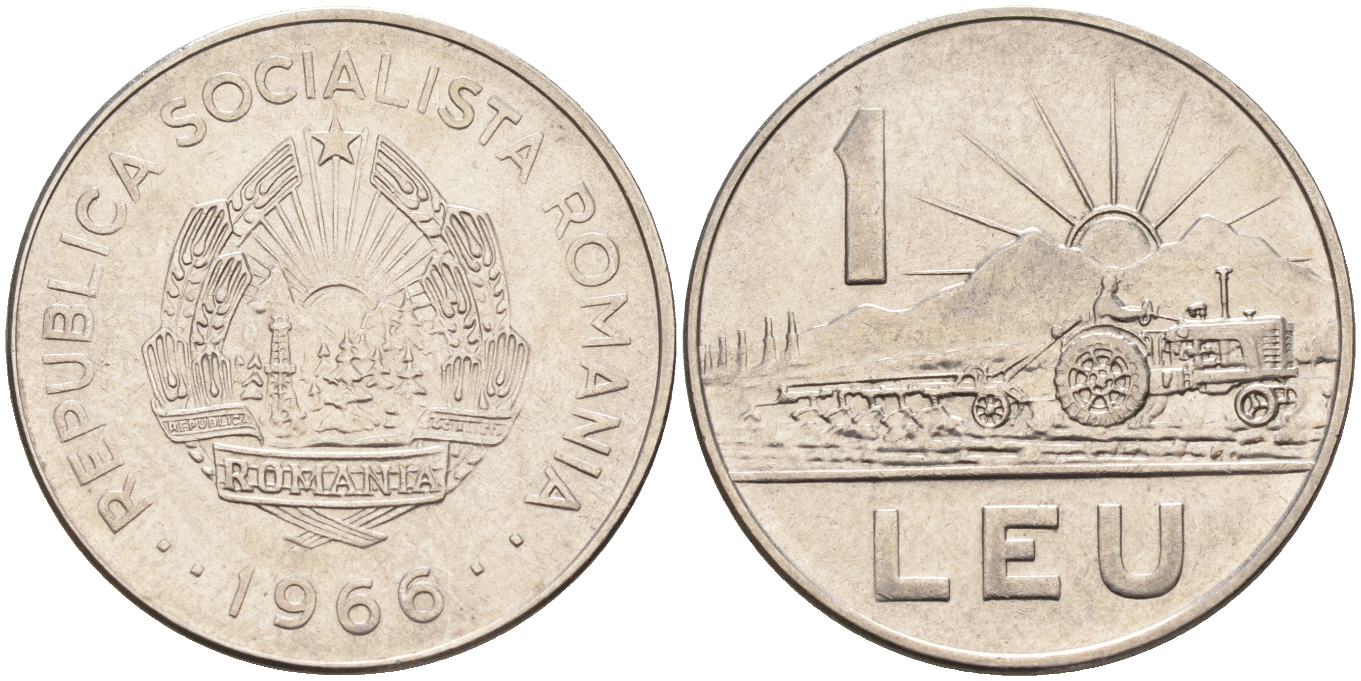 Румыния 1 лей 1966 трактор KM 95 сталь плакированная никелем  4142-427