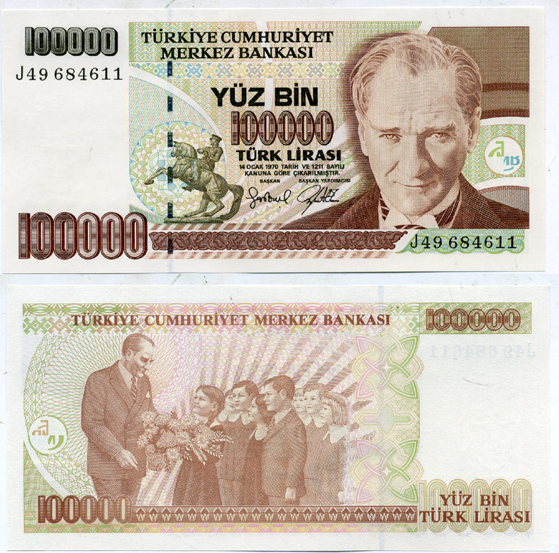Турция 100000 лир 1997 L.1970, Кемаль Ататюрк Pick 206 бумага UNC (ПРЕСС) 7552-64-2
