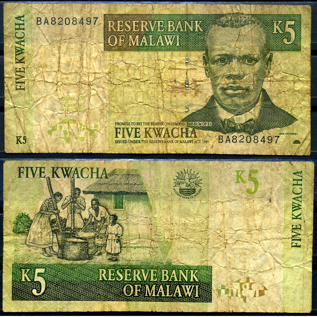 Малави 5 квача 2005 Джон Чилембве, озеро Малави Pick 36 c бумага 8564-49-3-2