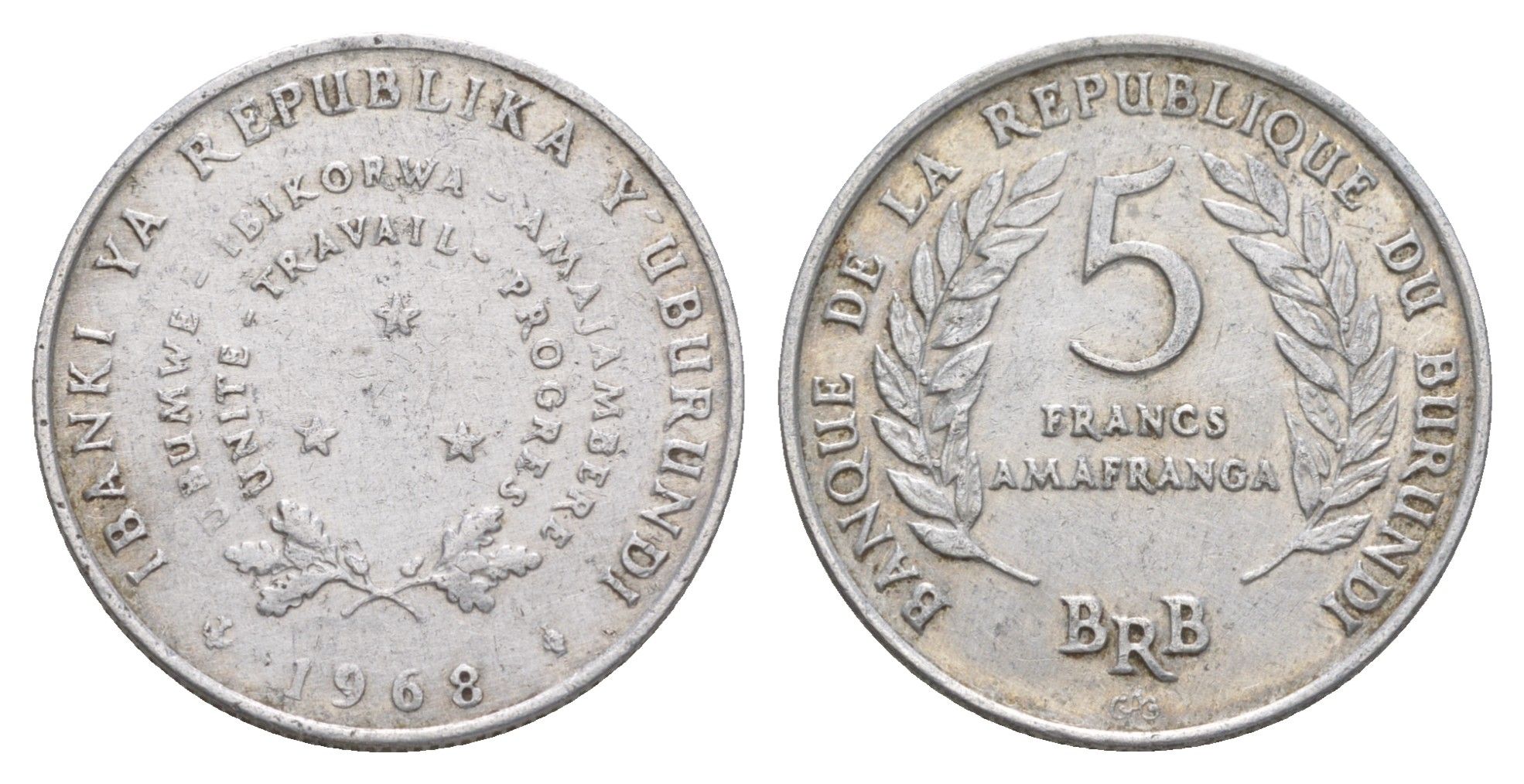 Бурунди 5 франков 1968 KM 16 алюминий 4591-111