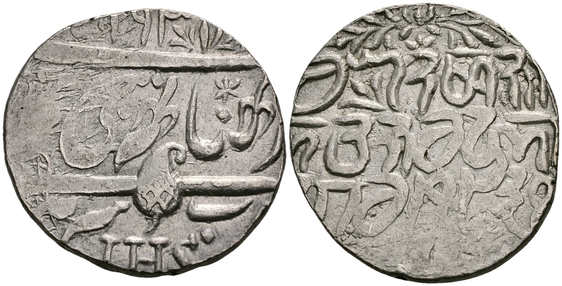 Индия, провинция Кашмир 1 рупия 1874 (1931 год), Ранбир Сингх (1857-1885) (1914-1942), Сринагар монетный двор KM 16b серебро 000-000