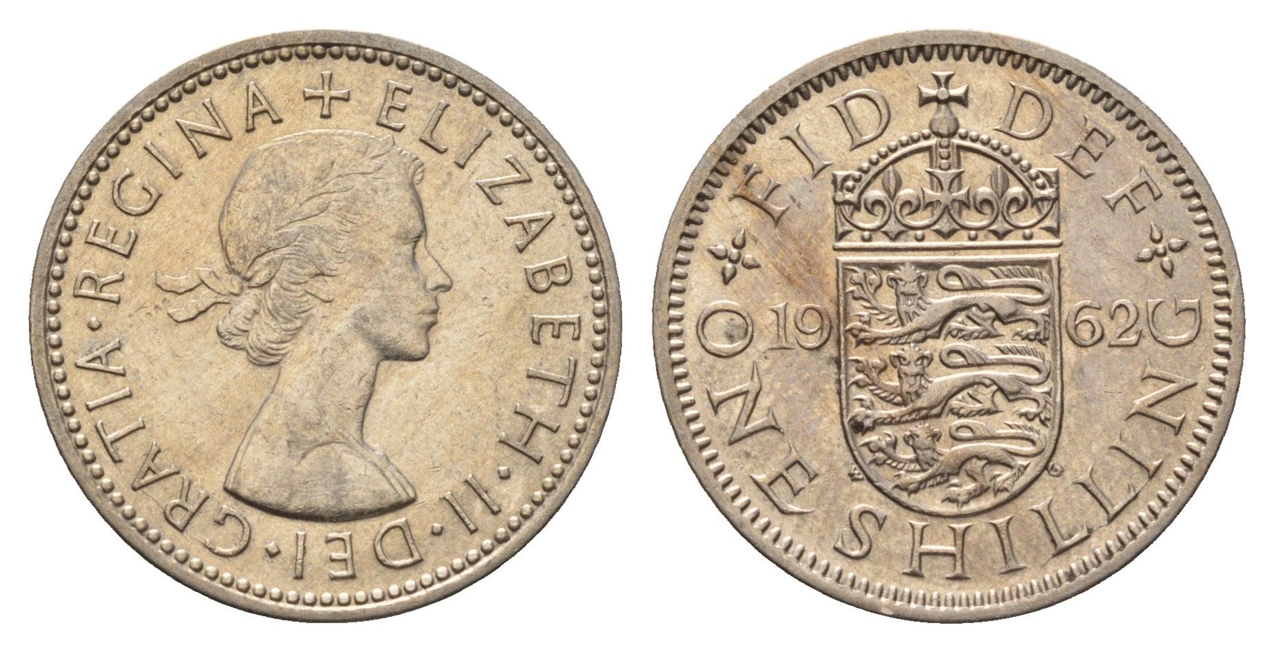 Великобритания 1 шиллинг 1962 Елизавета II (1952-2022), Английский герб KM 904, Spink 4147 медно-никель 4695-754