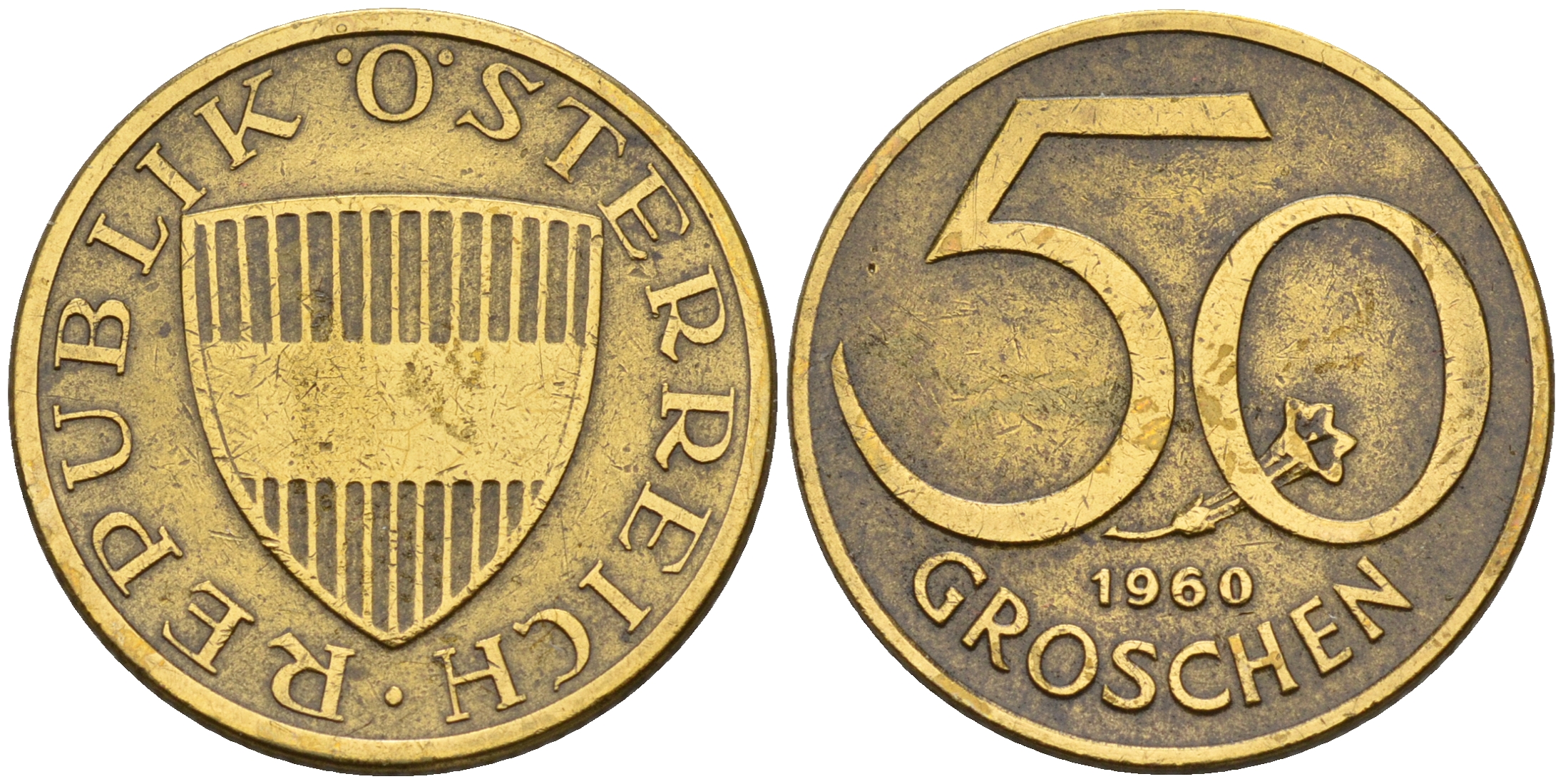 Австрия 50 грошей 1960  KM 2885 алюминиевая бронза    4152-1133