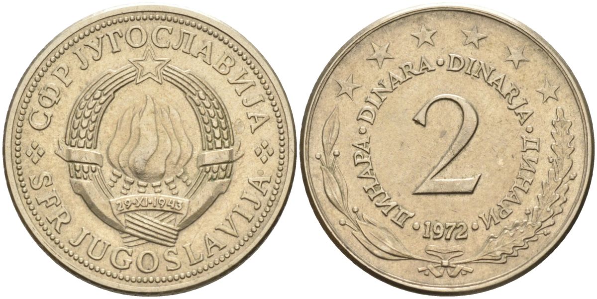 Югославия 2 динара 1972 KM 57 медь никель цинк 4592-912