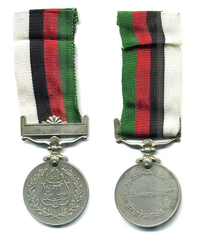 Пакистан медаль ND 23 марта 1956, на колодке, с лентой 1-5-1-43