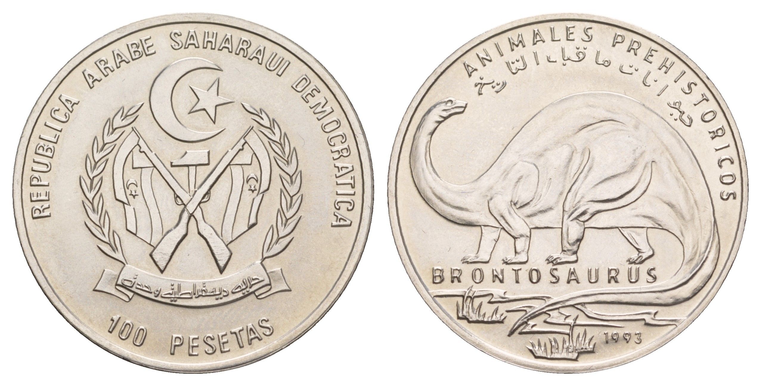 Западная Сахара 100 песет 1993 Доисторические животные - Бронтозавр, тираж 2.000 экземпляров KM 13 сталь плакированная никелем UNC 413-6533