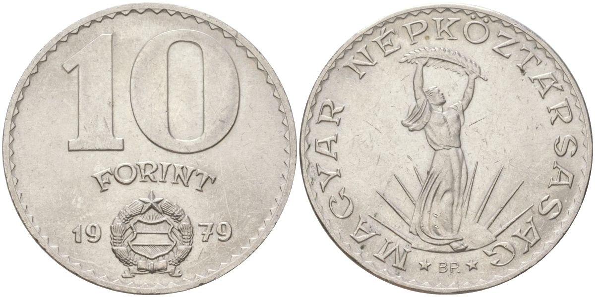 Венгрия 10 форинтов 1979 BP, статуя свободы KM 595 никель aUNC 4142-1053