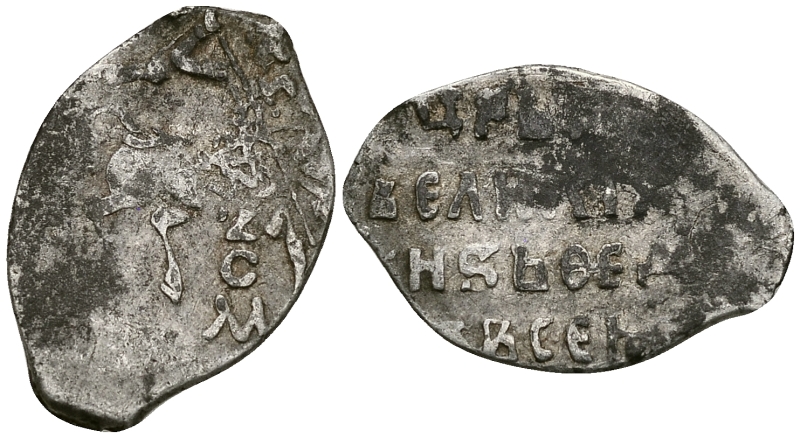 Русское Царство копейка 1584-1598 Федор Иванович, Московский  монетный двор, 0,63 ГР ГиК №126 серебро 262-618