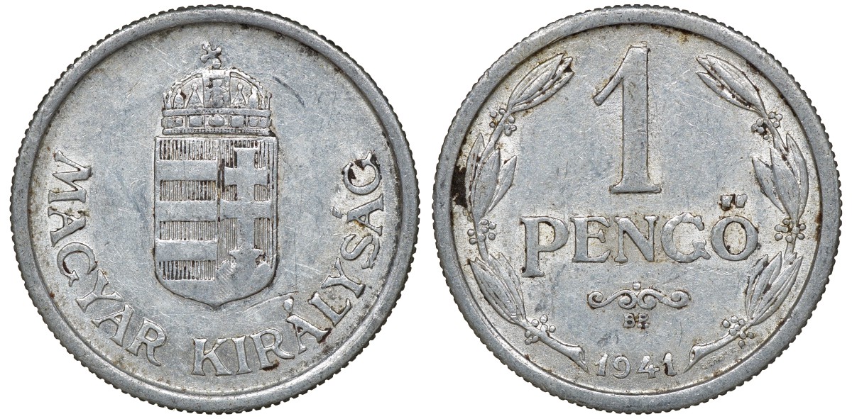 Венгрия 1 пенге 1941 ВР, регентство (1926-1945) KM 521 алюминий 4163-516