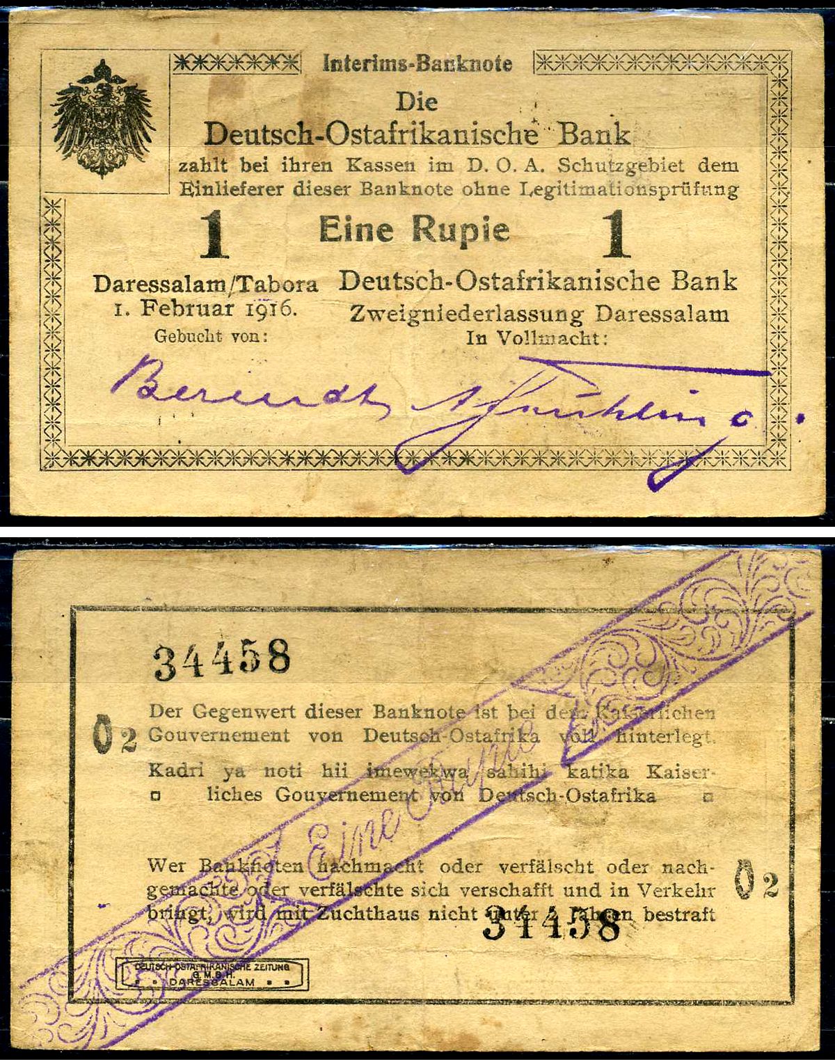 Германская Восточная Африка 1 рупия 1916 Pick 19 (17)	 бумага 8590-37-3-1