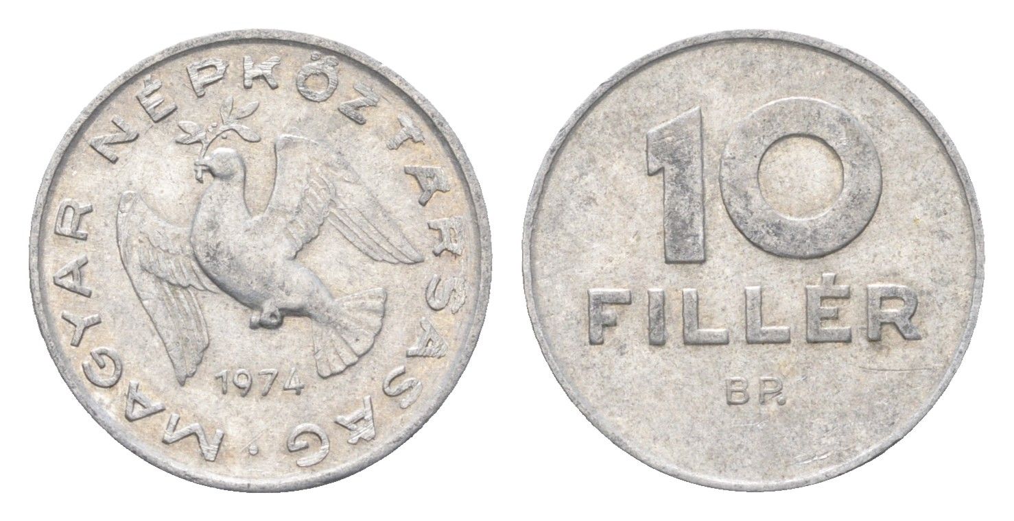 Венгрия 10 филлеров 1974 BP KM 572 алюминий 4665-825