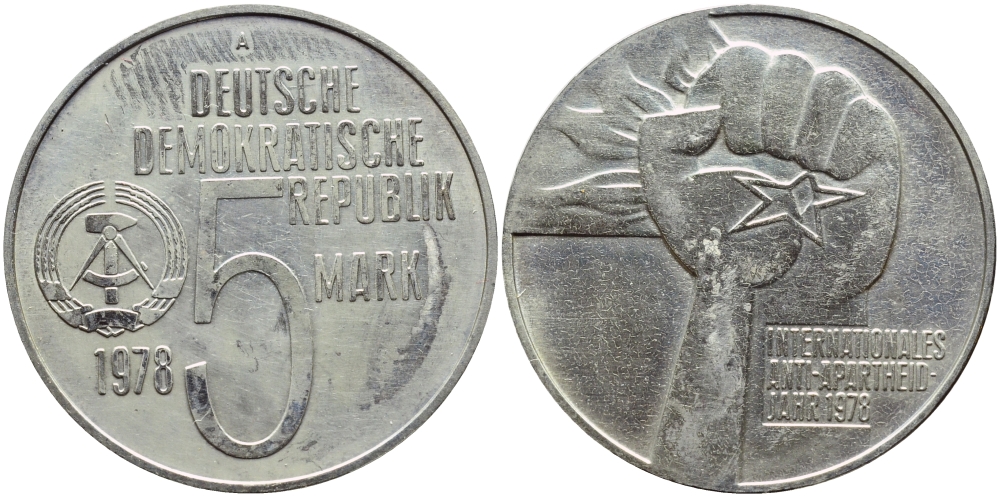 ГДР 5 МАРОК 1978 A, АНТИ-АПАРТЕИД КМ 68 медно-никель UNC 4394-222